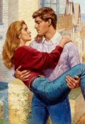 Обложка книги ""Женское коварство" рассказ Римма Ульчина"