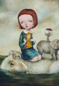 Обложка книги "Бахамут"