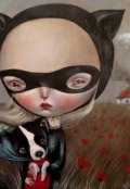 Обложка книги "Девочка - кошка и собака."