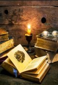 Обложка книги "Рассказы"