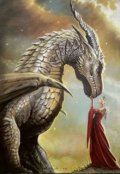 Обложка книги "Монстр, известный влюбленным с древнейших времен"
