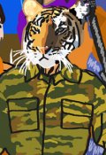 Обложка книги "Агент Тигр"