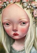 Обложка книги "Лита"