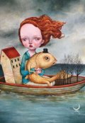 Обложка книги "Река"