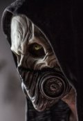 Обложка книги "Некромант"