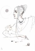 Обложка книги "Веле Штылвелд, Игорь Сокол : Привод в Зурбагане, Нф-рассказ"