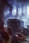 Обложка книги "Записки Патрика"