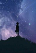 Обложка книги "Волшебство"