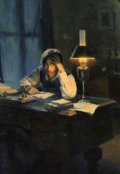 Обложка книги "Ира, Митя и Семён"