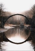 Обложка книги "Мост"