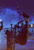 Обложка книги "Требуется ведьмак"