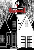 Обложка книги "Чудовище"