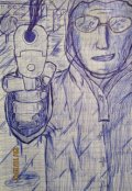 Обложка книги "Заказ"