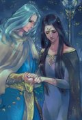 Обложка книги "Тьма и звезды"