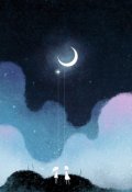 Обложка книги "Mein Leitstern"