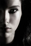 Обложка книги "Vampir"