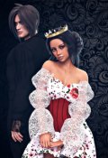 Обложка книги "Королевский роман."