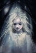 Обложка книги "Неведомая сила Тайная дверь"