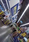 Обложка книги "Час из прошлой жизни. Cупермаркет"