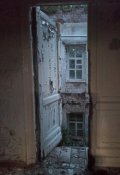 Обложка книги "Скотный дом"