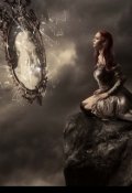 Обложка книги "Невыразимая параллельность бытия"