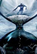 Обложка книги "Время как песок"