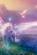 Обложка книги "Фантастический мир Пегасов"