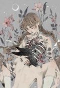 Обложка книги "Жестокие сказки. Красная Шапочка."