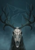 Обложка книги "Зубы"