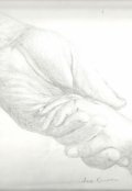 Обложка книги "На что способна вера?"