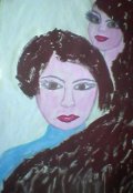 Обложка книги "Подземная Атлантида"