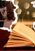 Обложка книги "Заметки влюбленного писателя"