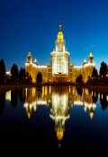 Обложка книги "Без дождя"