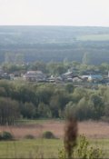 Обложка книги "Советский авгус"