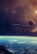 Обложка книги "Галактический биатлон"