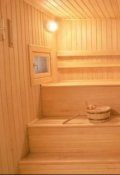 Обложка книги "    Баня"