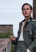 Обложка книги "Лавандовая пыль"