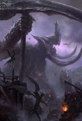 Обложка книги "Сатори 2. Иная реальность. Часть 2"