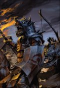 Обложка книги "Триглав"