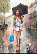 Обложка книги "Курьез"