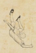 Обложка книги "Рассказы Артура Бануреева"