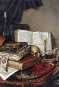Обложка книги "Тёмная поэзия"