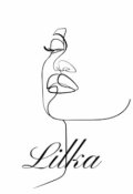 Обложка книги "Лилька"