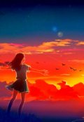 Обложка книги "Бог знает лучше"