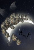 Обложка книги "Землеход"