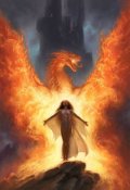 Обложка книги "Мия и Тайна Дракона"