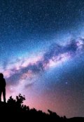 Обложка книги "Победить страх"