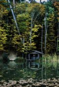 Обложка книги "Моя последняя картина "