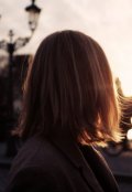 Обложка книги "Новая жизнь"