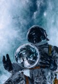 Обложка книги "Сын Бляго"